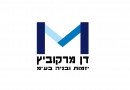 דן מרקוביץ לוגו דן מרקוביץ לוגו