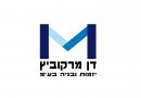 דן מרקוביץ לוגו דן מרקוביץ לוגו