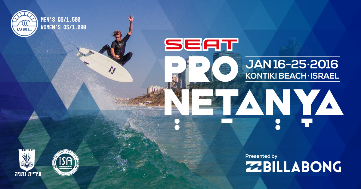 מותג סיאט נותן החסות הראשי לתחרות ה-QS ״SEAT Pro Netanya״ של ה-WSL בשיתוף בילבונג