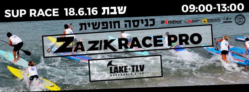 ZAZIK RACE PRO 2016 SUP RACE