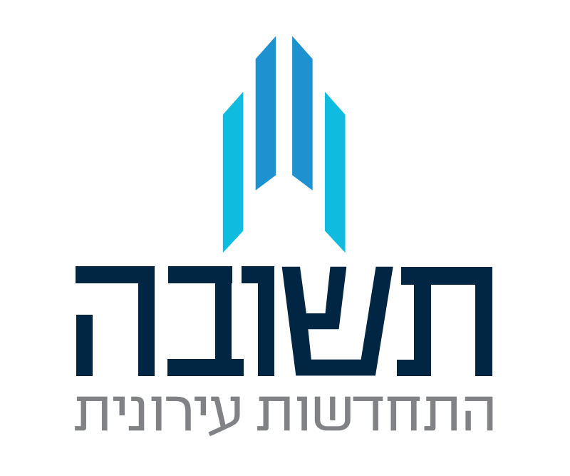 תשובה התחדשות עירונית ב-SEAT Pro Netanya 2017
