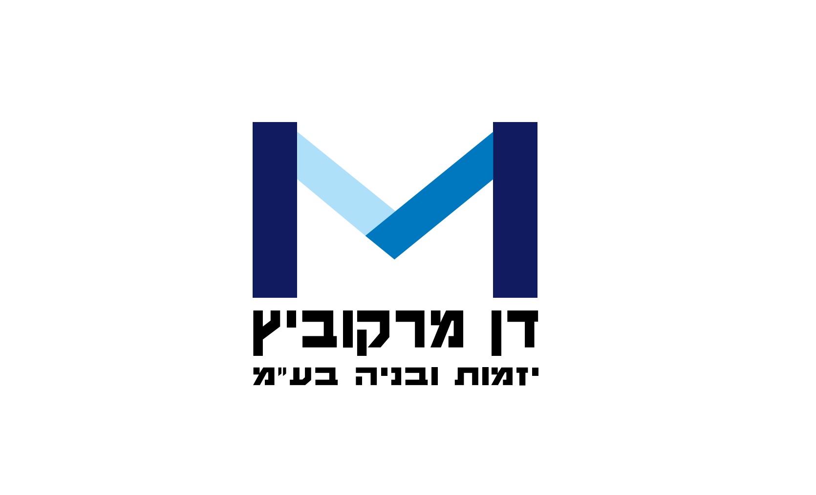 דן מרקוביץ לוגו