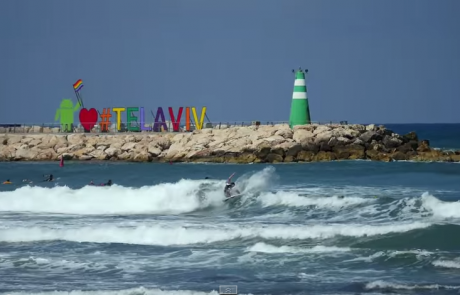 בילבונג פרו הילטון 2015