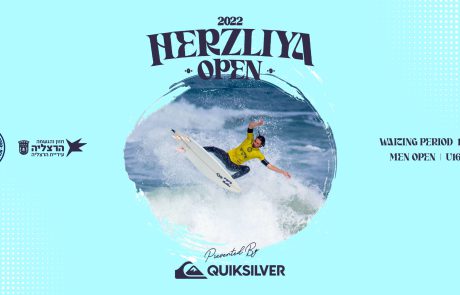 Billabong Grom Tour HERZLIYA #1