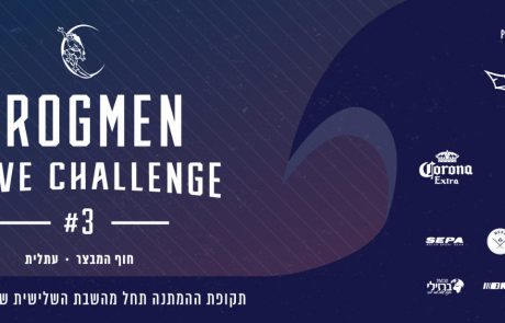 FROGMEN WAVE CHALLENGE #3