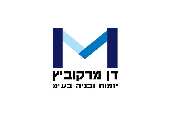 דן מרקוביץ ב-SEAT PRO NETANYA 2017