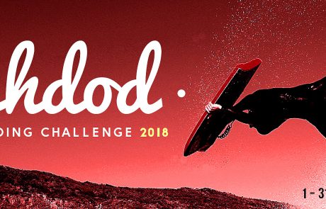 Ashdod Bodyboarding Challenge #1 – 2018